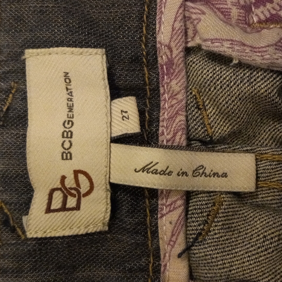 bcb generation - Picture 11 of 15